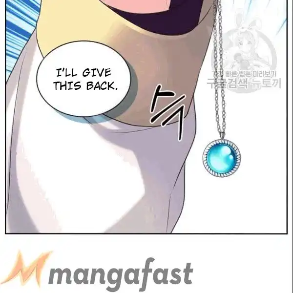 Sincerely: I Became a Duke's Maid Chapter 78 32